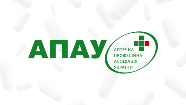 Звернення ГС "АПАУ"
до усіх небайдужих!