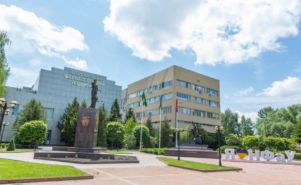 104 роки на передовій фармацевтичної освіти: історія та сьогодення Національного фармацевтичного університету