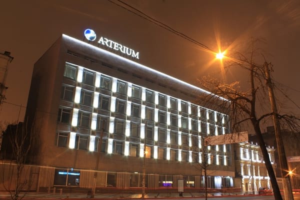 «Артеріум» запускає першу в Україні автоматизовану систему у сфері фармаконагляду