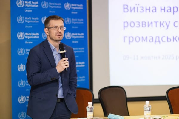 Україна переходить до європейської моделі громадського здоров’я