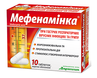 mefenaminka_500mg_box